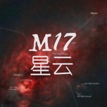 Logo of the podcast M17星云 Podcast M17星云