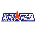 Logo of the podcast 游戏人有态度的大盛 Podcast 游戏人有态度的大盛
