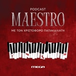 Logo of the podcast Maestro: The Official Podcast Podcast Maestro: The Official Podcast