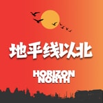 Logo of the podcast 地平线以北 Podcast 地平线以北