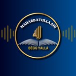 Logo of the podcast Mahabbatullaahi Podcast Mahabbatullaahi