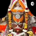 Logo of the podcast Mahant Pankajnath Sharma - Kali Mandir Podcast Mahant Pankajnath Sharma - Kali Mandir