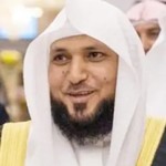 Logo of the podcast Maher Al-Muaiqly - ماهر المعيقلي Podcast Maher Al-Muaiqly - ماهر المعيقلي