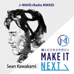 Logo of the podcast MAKE IT NEXT Podcast MAKE IT NEXT