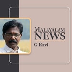 Logo of the podcast MALAYALAM NEWS Podcast MALAYALAM NEWS