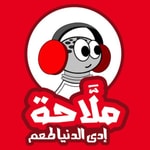 Logo of the podcast Malla7a | ملَّاحة Podcast Malla7a | ملَّاحة