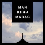 Logo of the podcast Man Khoj Marag Podcast Podcast Man Khoj Marag Podcast