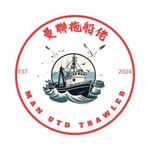 Logo of the podcast Man Utd Trawler 曼聯拖船佬 Podcast Man Utd Trawler 曼聯拖船佬