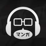 Logo of the podcast Manga x Hombro Podcast Manga x Hombro