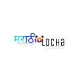 Logo of the podcast Marathi Locha Podcast Marathi Locha