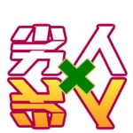 Logo of the podcast ε£δΊΊ Podcast ε£δΊΊ