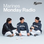 Logo of the podcast Marines Monday Radio Podcast Marines Monday Radio