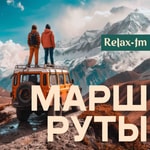 Logo of the podcast Маршруты Podcast Маршруты