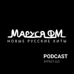 Logo of the podcast Маруся FM Podcast Маруся FM