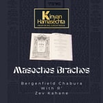 Logo of the podcast Maseches Brachos - Bergenfield Chabura Podcast Maseches Brachos - Bergenfield Chabura