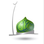 Logo of the podcast Masjid Uthman Atlanta Podcast Masjid Uthman Atlanta