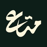 Logo of the podcast Mataa3 - متاع Podcast Mataa3 - متاع