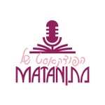 Logo of the podcast מתן: מְפָרְשׁוֹת שָׁבוּעַ Podcast מתן: מְפָרְשׁוֹת שָׁבוּעַ