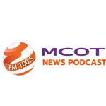 Logo of the podcast MCOT News Podcast Podcast MCOT News Podcast