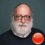 Logo of the podcast Meaningful Life Center Global - 中国人(Mandarin) Podcast Meaningful Life Center Global - 中国人(Mandarin)