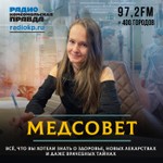 Podcast Медсовет