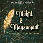 Logo of the podcast Mehfil-E-Manzumaat - A Show Dedicated To Urdu Poetry with Talha Podcast Mehfil-E-Manzumaat - A Show Dedicated To Urdu Poetry with Talha