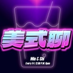Logo of the podcast 美式聊 Podcast 美式聊