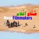 Logo of the podcast MENA Filmmakers - صُنّاع أفْلَام Podcast MENA Filmmakers - صُنّاع أفْلَام