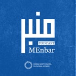 Logo of the podcast MEnbar Podcast MEnbar