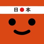 merugezu
