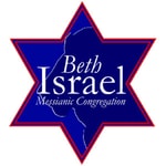 Logo of the podcast Messianic Jewish Teachings: David Levine Podcast Messianic Jewish Teachings: David Levine