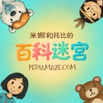 Logo of the podcast 米娜和托比的百科迷宮 Podcast 米娜和托比的百科迷宮