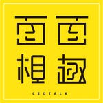 Logo of the podcast 面面相趣 Podcast 面面相趣
