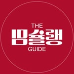 Logo of the podcast 밈슐랭 가이드 Missing podcast logo