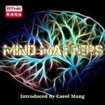 Logo of the podcast Mind Matters Podcast Mind Matters