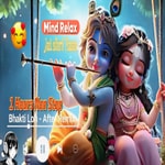 Podcast Mind relaxing music for stress relief in hindi, Shree krishna mashup song lofi, Bhajan songs krishna