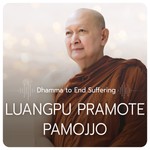 Logo of the podcast Mindfulness Dhamma to End Suffering Podcast Mindfulness Dhamma to End Suffering