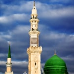 Logo of the podcast MISC Quran Recitations Podcast MISC Quran Recitations