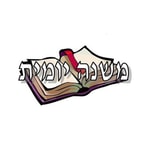 Podcast Mishnah Yomit Shiurim