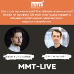 Logo of the podcast MMT-Live Podcast MMT-Live