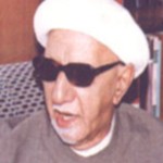 Logo of the podcast منبر الشيخ الدكتور أحمد الوائلي | Sheikh Ahmad al-Waeli Lecture Archive Podcast منبر الشيخ الدكتور أحمد الوائلي | Sheikh Ahmad al-Waeli Lecture Archive