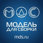 Logo of the podcast Модель для сборки Podcast Модель для сборки