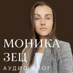 Logo of the podcast Monika Zec Audio Blog Podcast Monika Zec Audio Blog