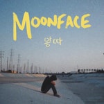 Logo of the podcast MOONFACE