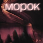 Logo of the podcast Морок Podcast Морок