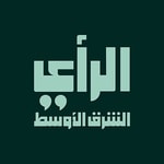 Logo of the podcast مقالات الرأي Podcast مقالات الرأي