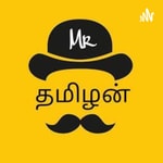 Logo of the podcast Mr Tamilan Podcast Mr Tamilan