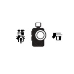 Logo of the podcast 幕后 Podcast 幕后