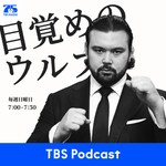Logo of the podcast 目覚めのウルフ Podcast 目覚めのウルフ