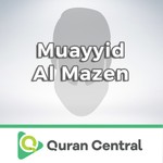 Logo of the podcast Muayyid Al Mazen Podcast Muayyid Al Mazen